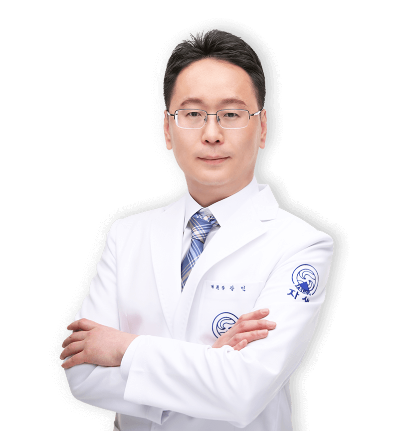 강인 병원장
