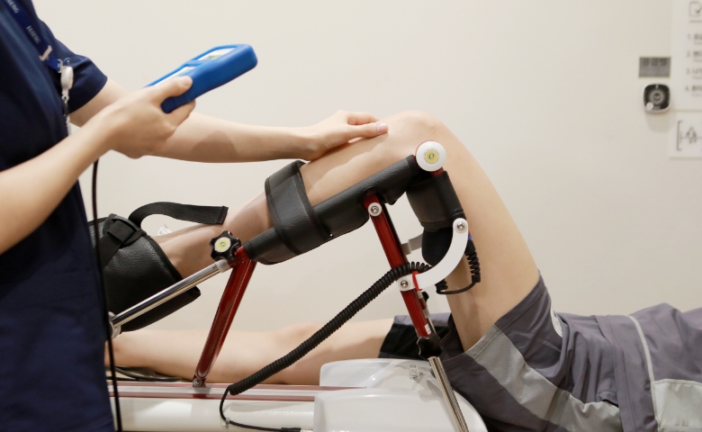 재활 치료